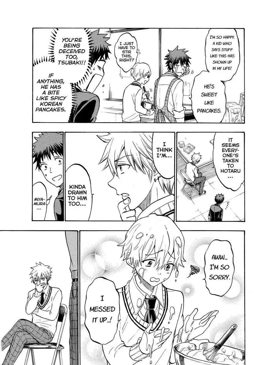 Yamada-kun to 7-nin no Majo Chapter 189 7